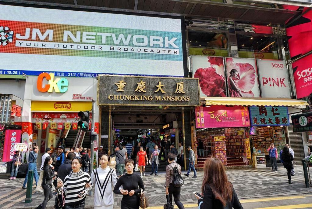 Shangri-La Guest House Hongkong Exterior foto